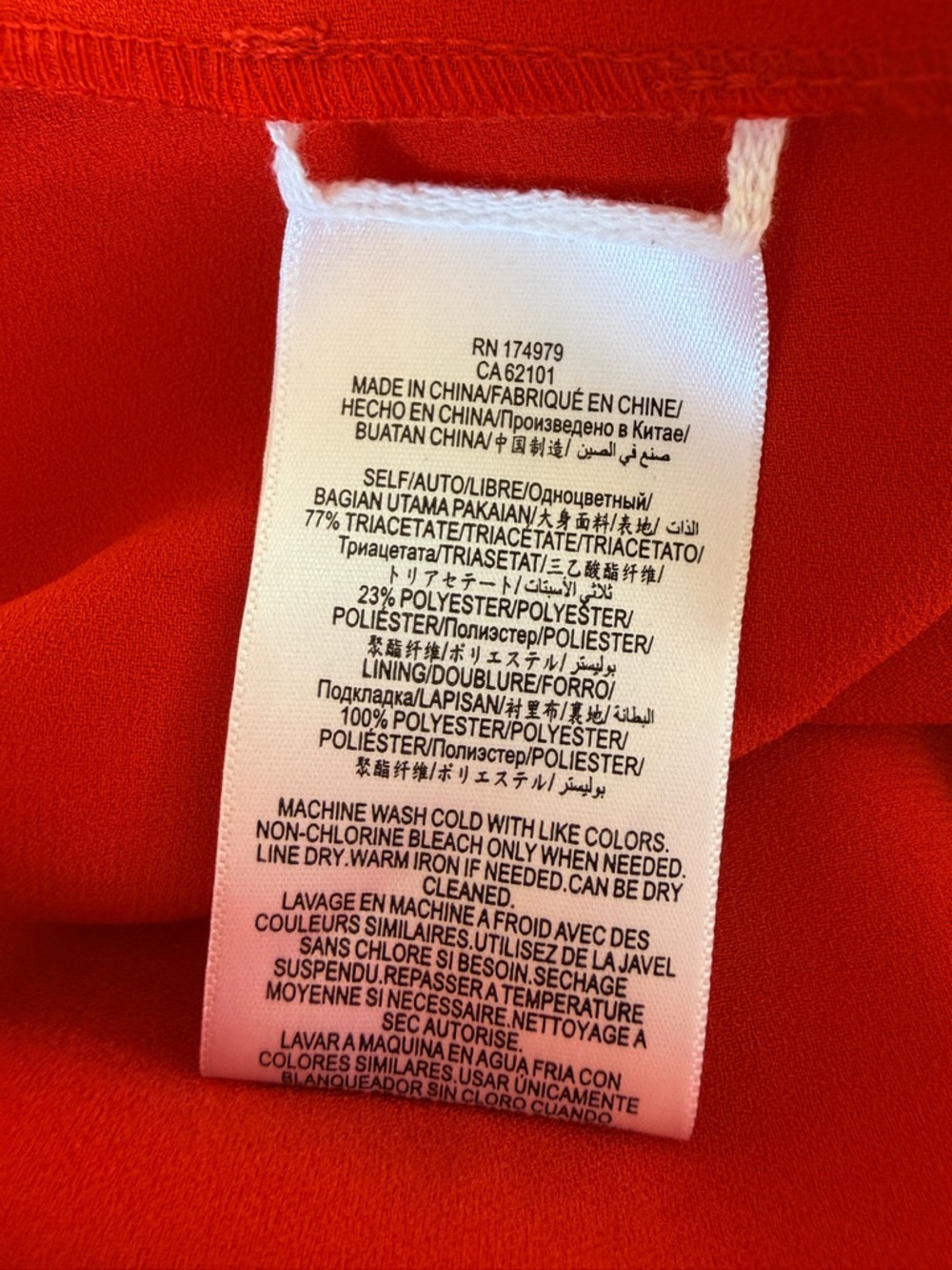 NWT BCBGMAXAZRIA High-Low Ruffle Wrap Midi Skirt Bright Poppy Red Womens M - Picture 9 of 12
